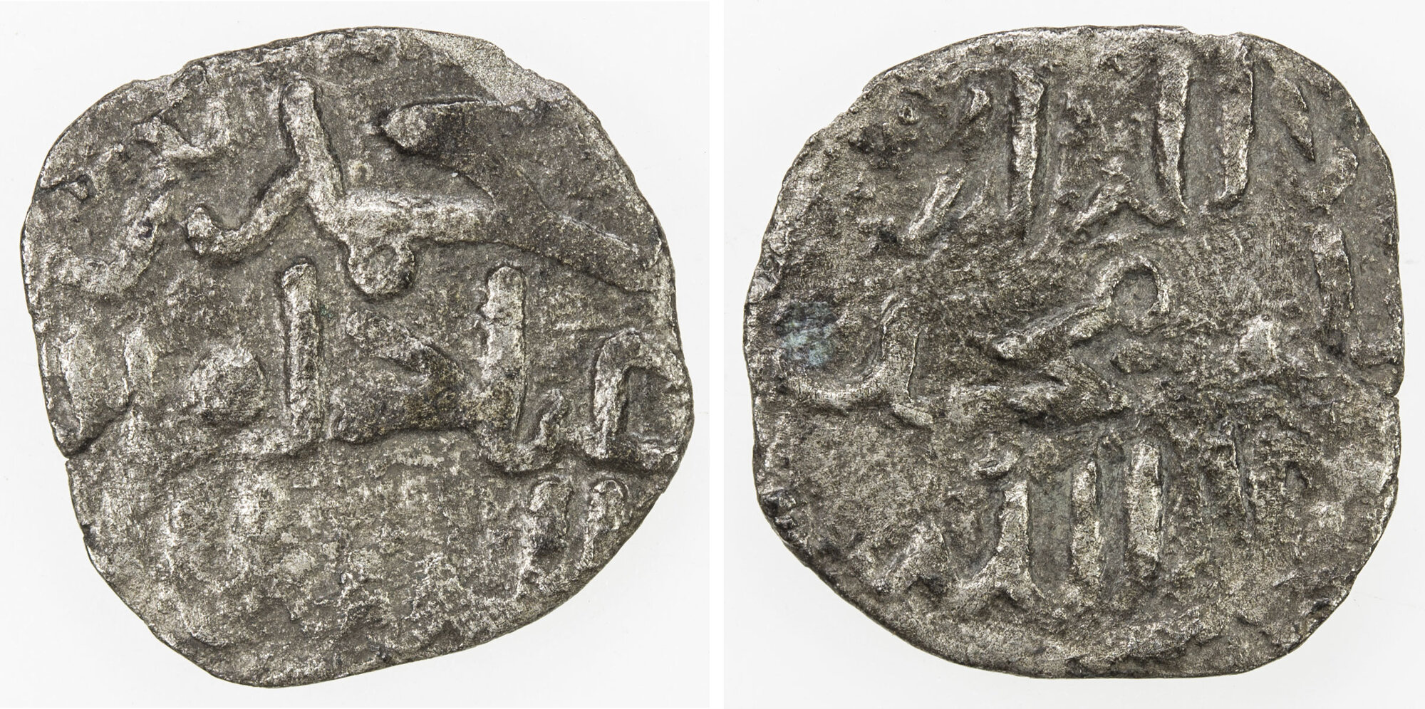 Dirham coin 27288